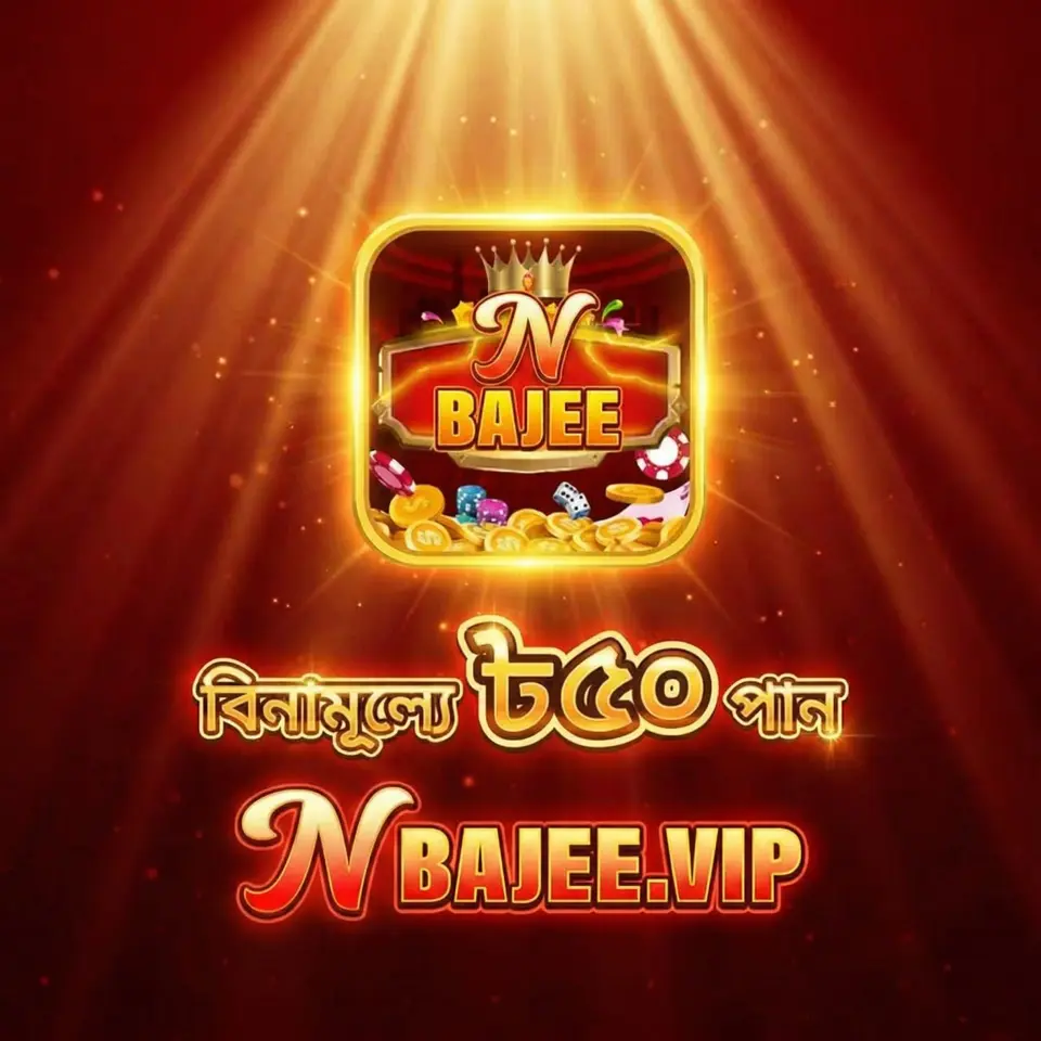 nbajee APK